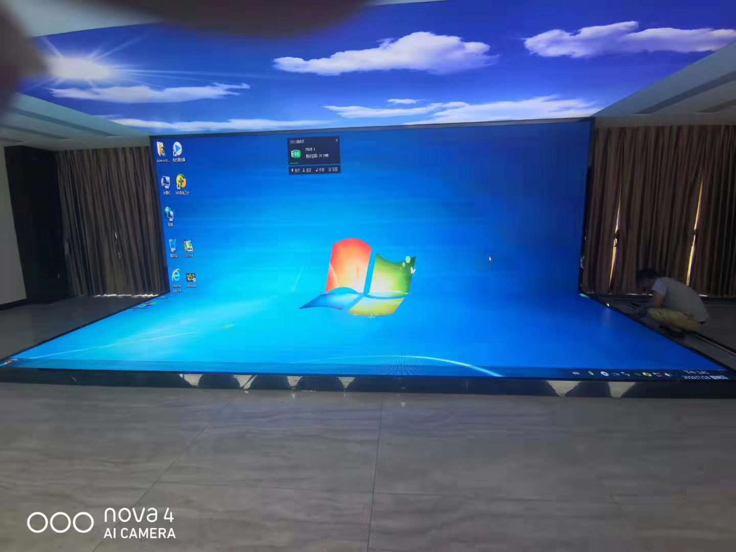 龍泉展廳P2