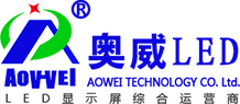 成都奧威科技有限公司